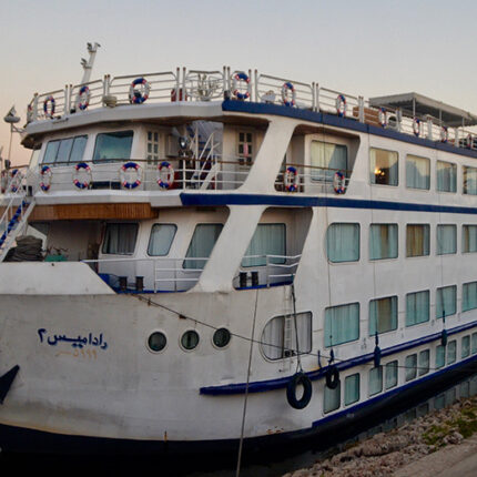 Radamis Nile Cruise