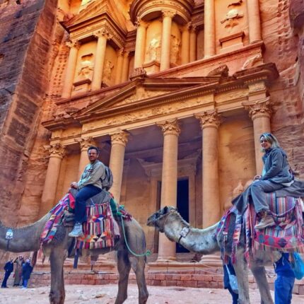 Petra Day Tour from Aqaba