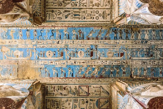 Temple of Dendera: A Mysterious AdventureTemple of Dendera: A Mysterious Adventure