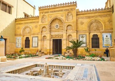 The Coptic Museum in Cairo