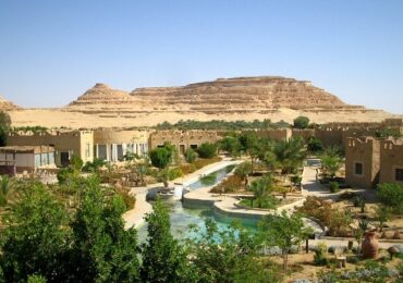 The Siwa Oasis In Egypt